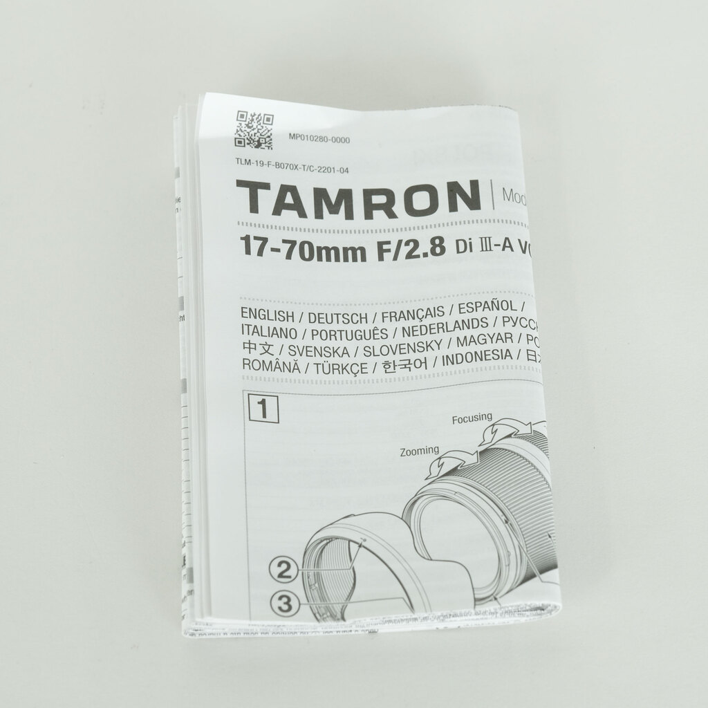 TAMRON 17-70mm F/2.8 Di III-A VC RXD（Model B070）［フジフイルムX用］