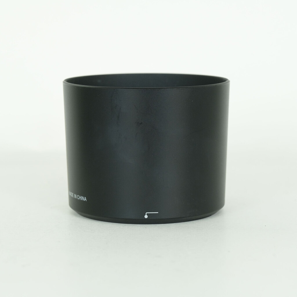 Nikon 1 NIKKOR VR 70-300 f/4.5-5.6