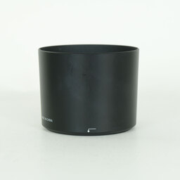 Nikon 1 NIKKOR VR 70-300 f/4.5-5.6