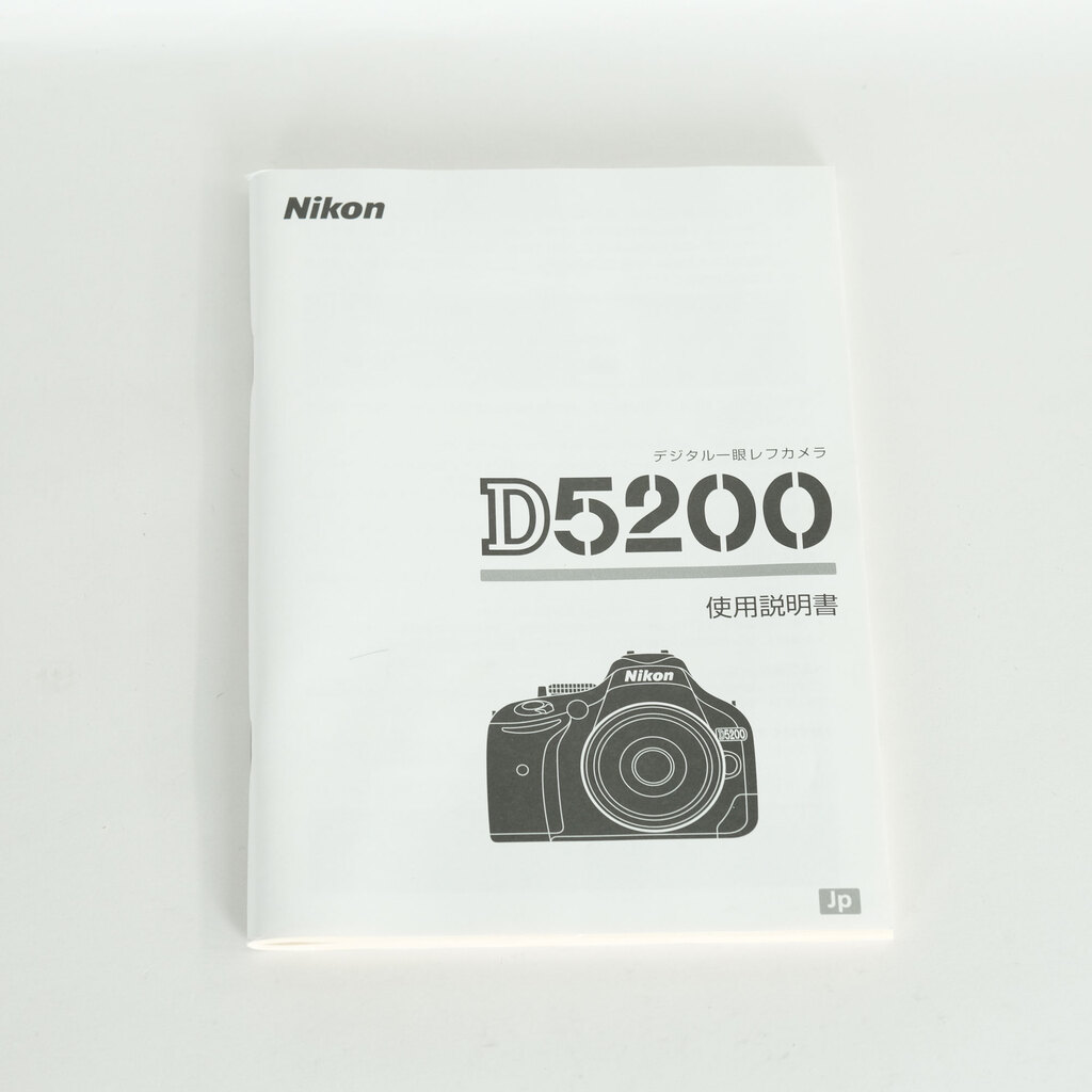 Nikon D5200 ボディ レッド Nikon D5200 ボディ レッド