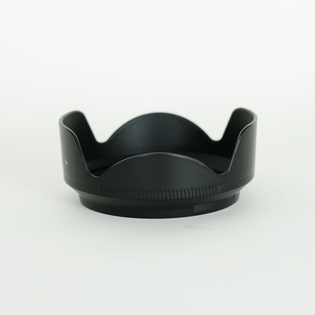 Nikon NIKKOR Z DX 50-250mm f/4.5-6.3 VR