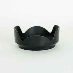 Nikon NIKKOR Z DX 50-250mm f/4.5-6.3 VR