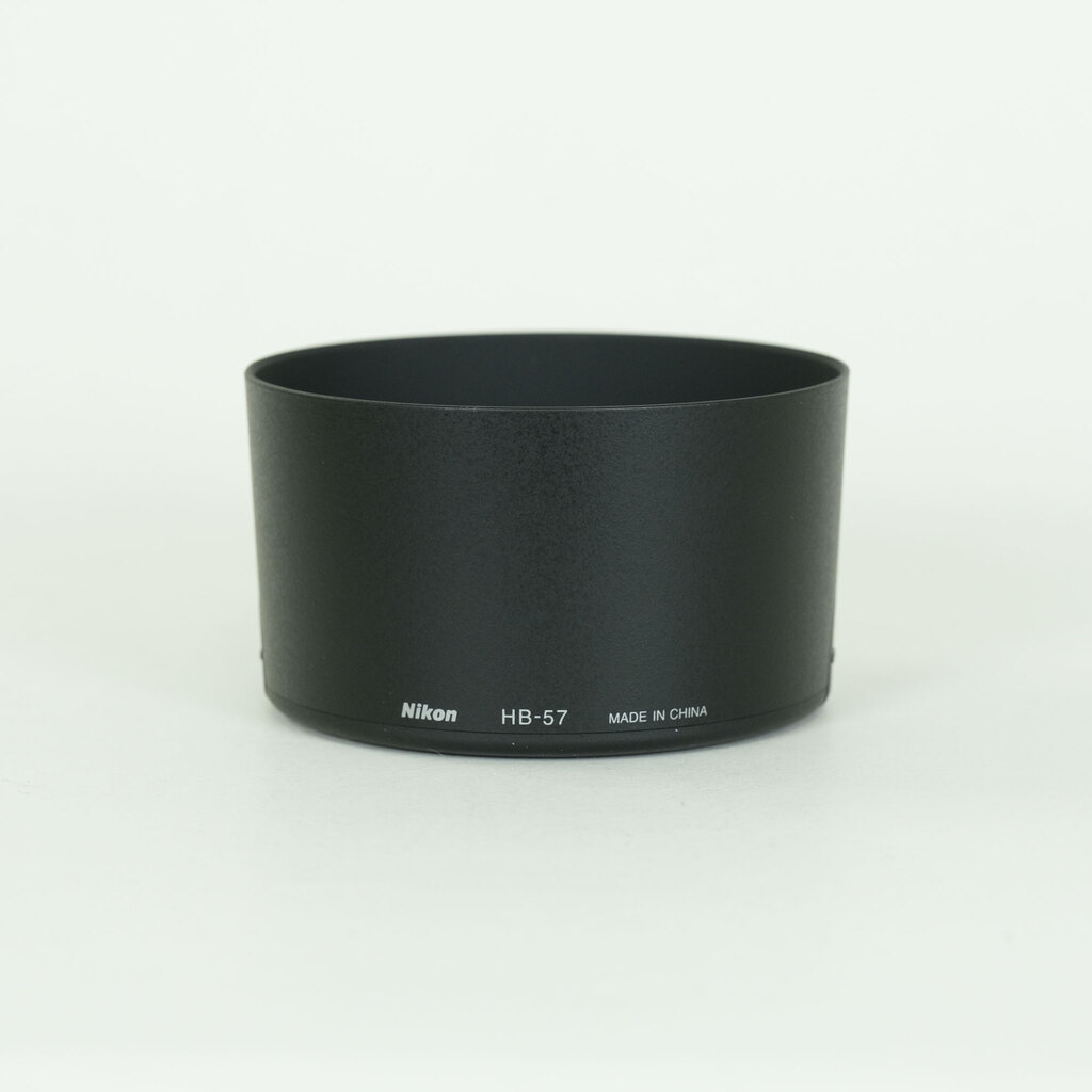 Nikon AF-S DX NIKKOR 55-300mm F4.5-5.6G ED VR