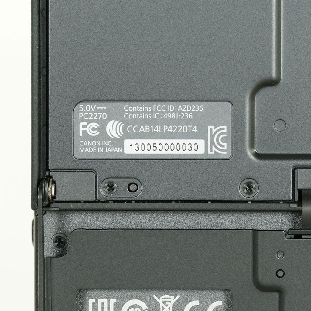 Canon PowerShot G7X Mark II