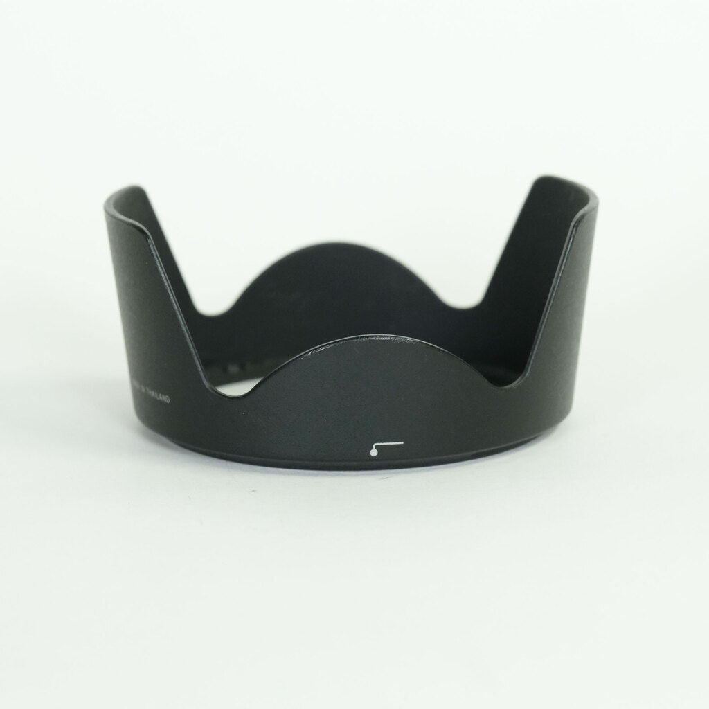 Nikon AF-S DX NIKKOR 18-200mm F3.5-5.6G ED VR II