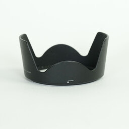 Nikon AF-S DX NIKKOR 18-200mm F3.5-5.6G ED VR II