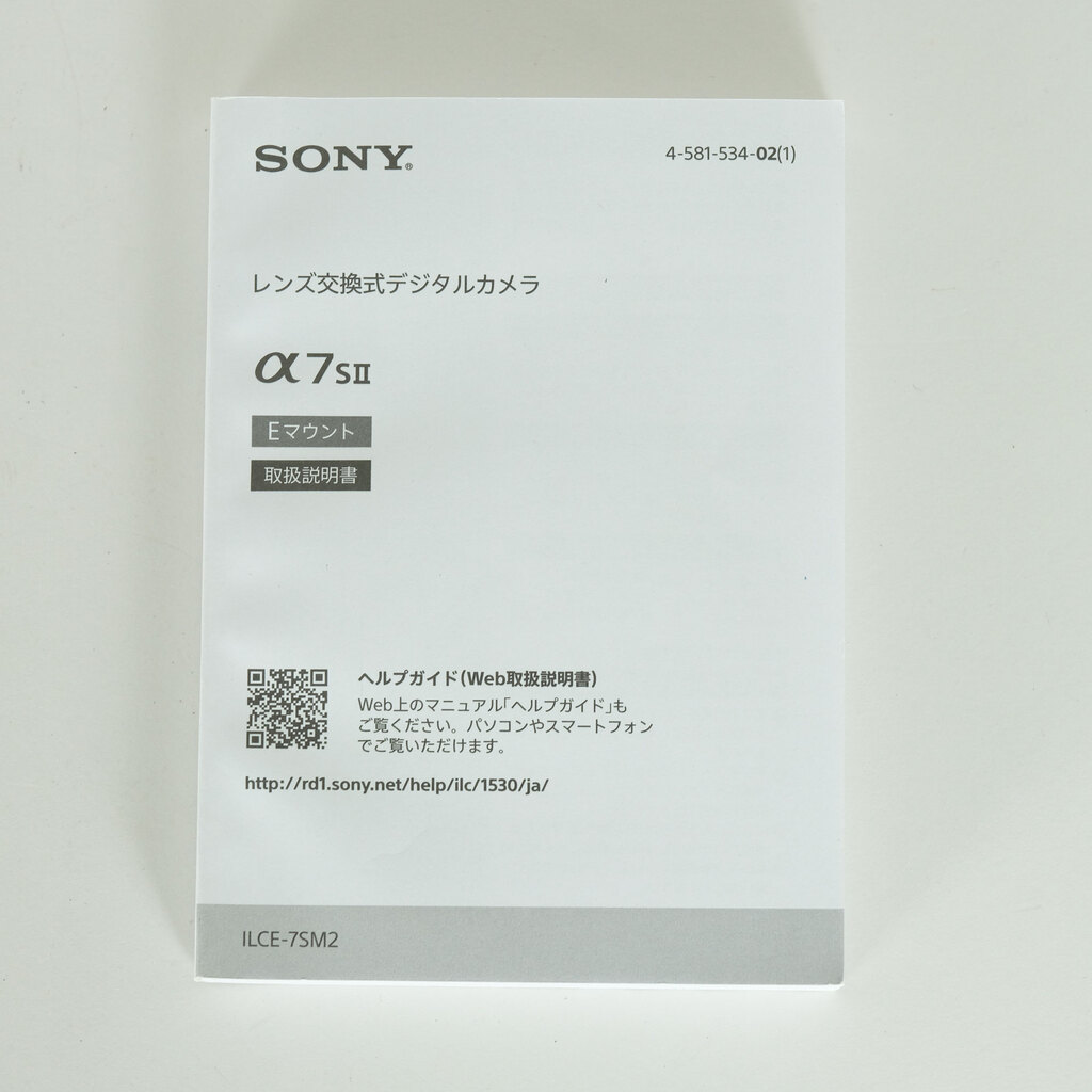 SONY α7S II(ILCE-7SM2) SONY α7S II(ILCE-7SM2)