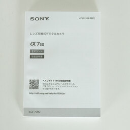 SONY α7S II(ILCE-7SM2) SONY α7S II(ILCE-7SM2)