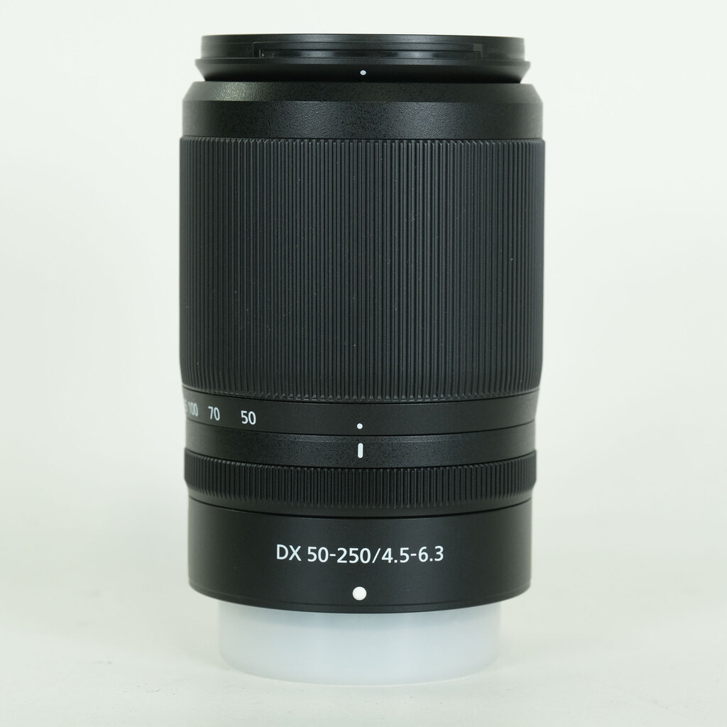 Nikon NIKKOR Z DX 50-250mm f/4.5-6.3 VR