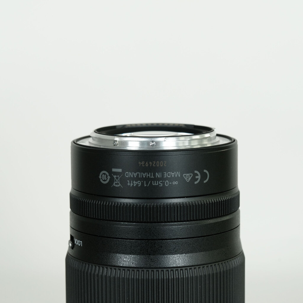 Nikon NIKKOR Z 24-200mm f/4-6.3 VR Nikon NIKKOR Z 24-200mm f/4-6.3 VR