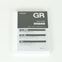 RICOH GR IIIx RICOH GR IIIx