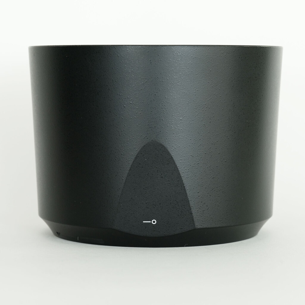 Nikon AF-S NIKKOR 200-500mm f/5.6E ED VR