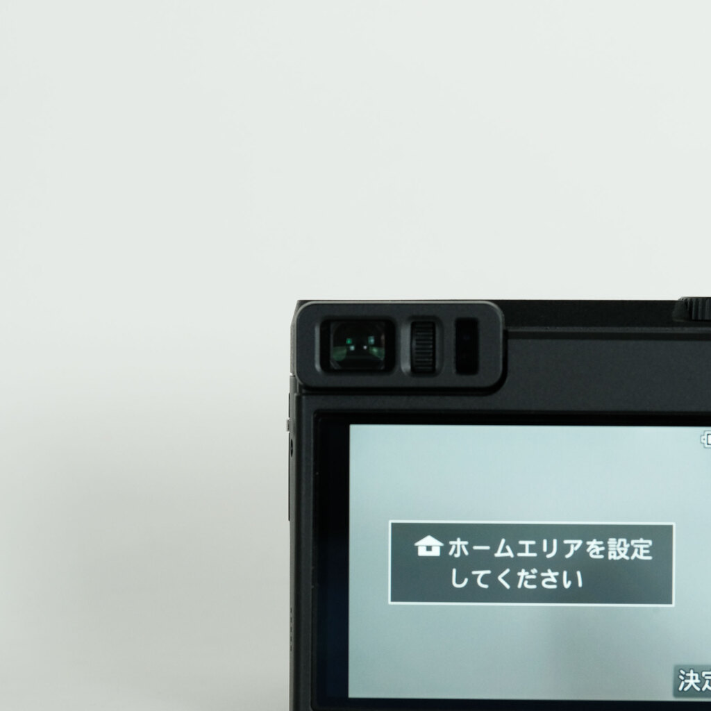 Panasonic LUMIX DC-TZ90 ブラック