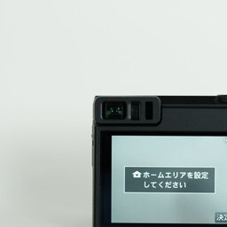 Panasonic LUMIX DC-TZ90 ブラック
