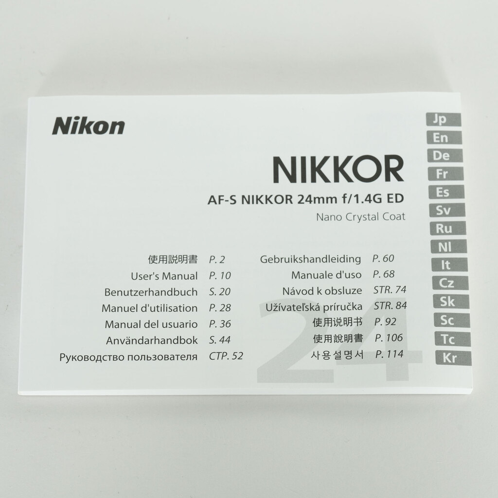 Nikon AF-S NIKKOR 24mm f/1.4G ED