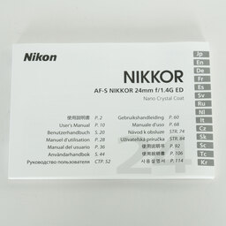 Nikon AF-S NIKKOR 24mm f/1.4G ED