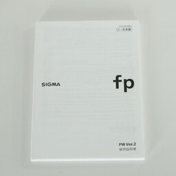 SIGMA fp