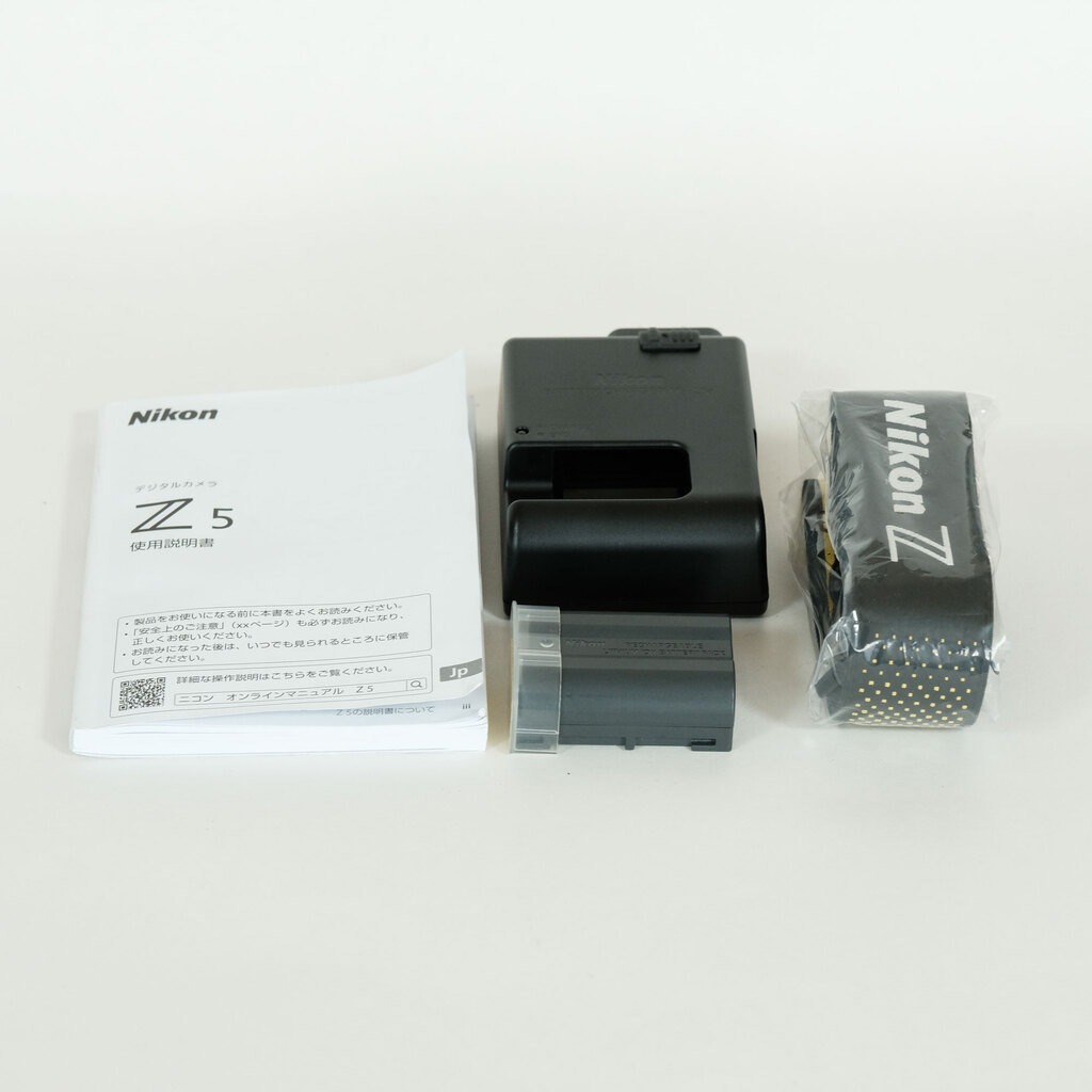 Nikon Z5