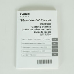 Canon PowerShot G7X Mark III シルバー Canon PowerShot G7X Mark III シルバー