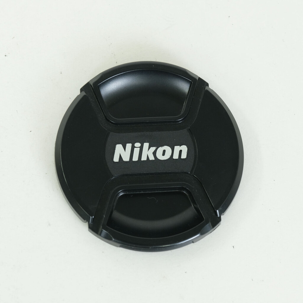 Nikon AF-S NIKKOR 300mm f/4E PF ED VR