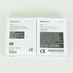 SONY FE 20-70mm F4 G SEL2070G