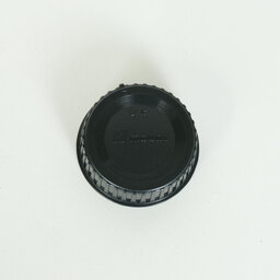 Nikon AF-S DX NIKKOR 18-200mm F3.5-5.6G ED VR II