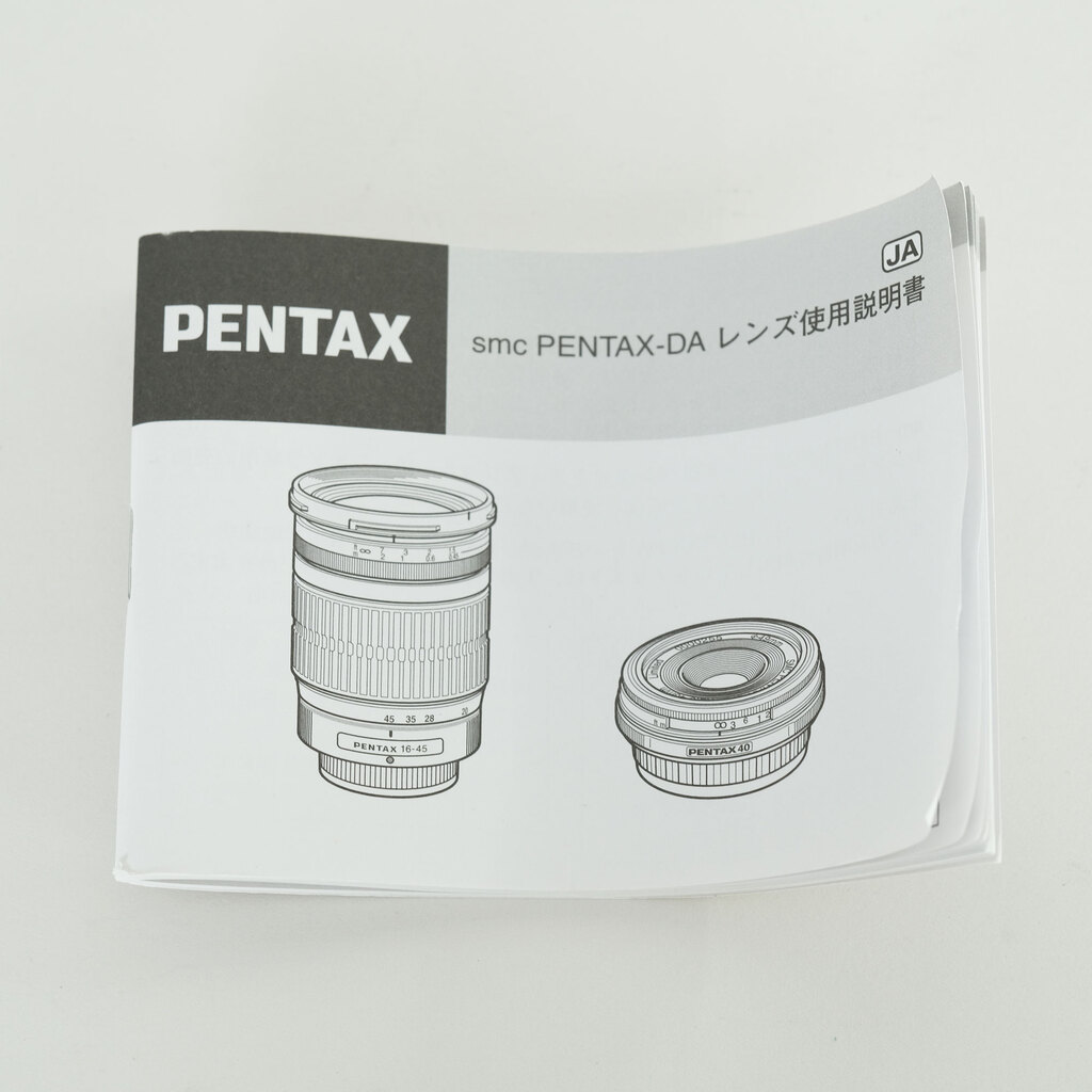 PENTAX smc PENTAX-DA 12-24mmF4 ED AL[IF]