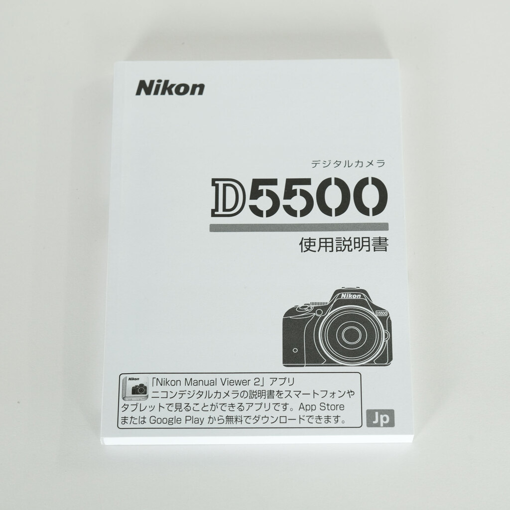 Nikon D5500
