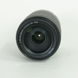 Nikon NIKKOR Z DX 50-250mm f/4.5-6.3 VR