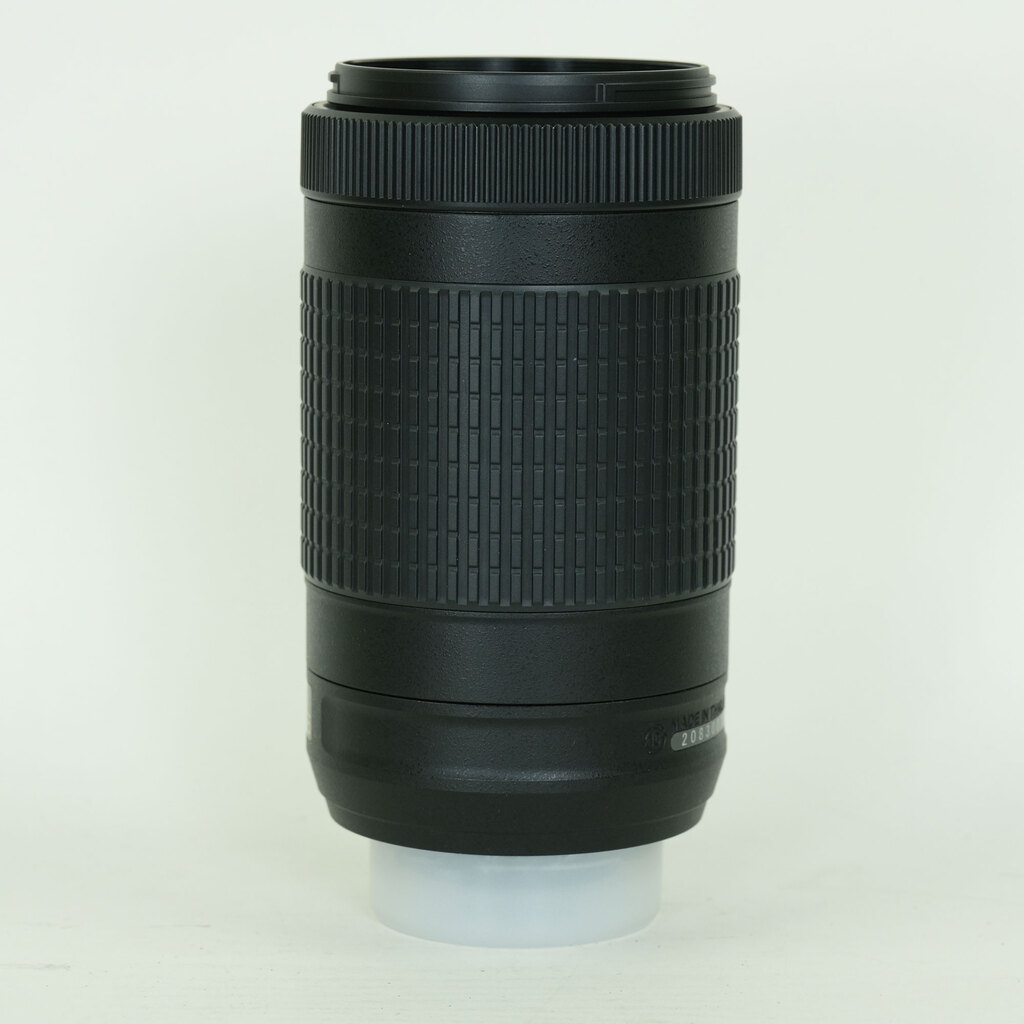 Nikon AF-P DX NIKKOR 70-300mm f/4.5-6.3G ED VR