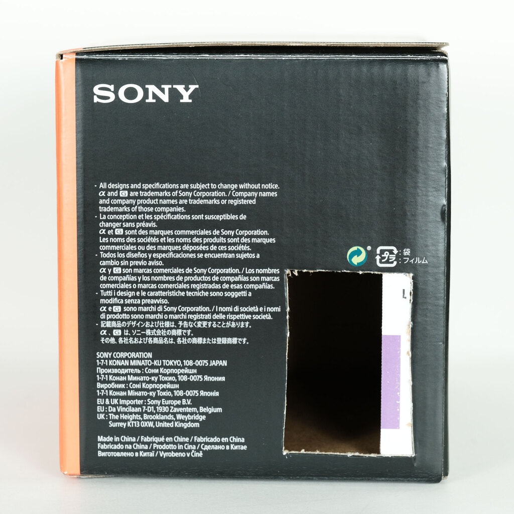 SONY FE 14mm F1.8 GM  SEL14F18GM
