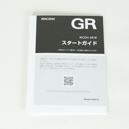 RICOH GR IV