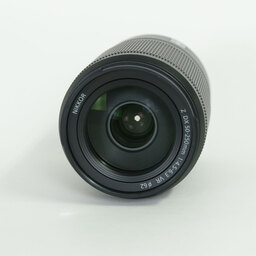 Nikon NIKKOR Z DX 50-250mm f/4.5-6.3 VR