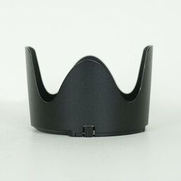 Nikon AF-S NIKKOR 70-200mm F2.8 G ED VR II