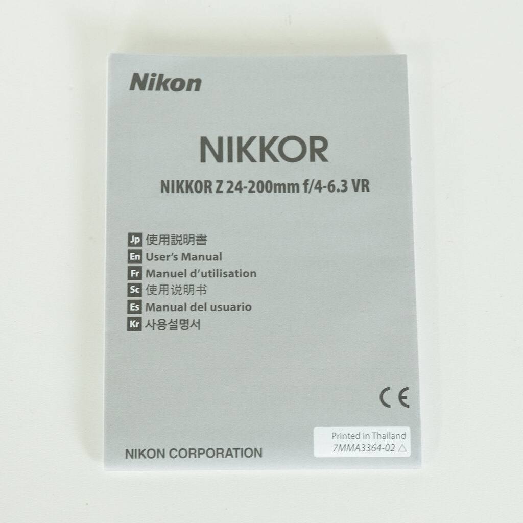Nikon NIKKOR Z 24-200mm f/4-6.3 VR