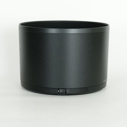 Nikon NIKKOR Z 180-600mm f/5.6-6.3 VR