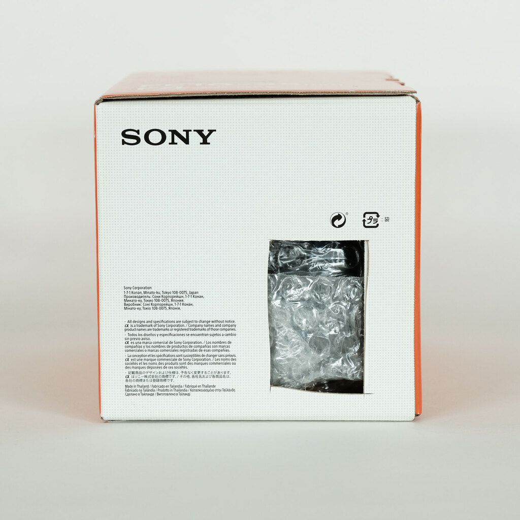 SONY Vario-Tessar T* FE 16-35mm F4 ZA OSS SEL1635Z