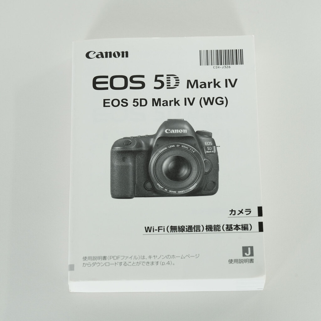 Canon EOS 5D Mark IV