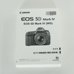 Canon EOS 5D Mark IV