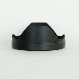 Panasonic LUMIX S 20-60mm F3.5-5.6