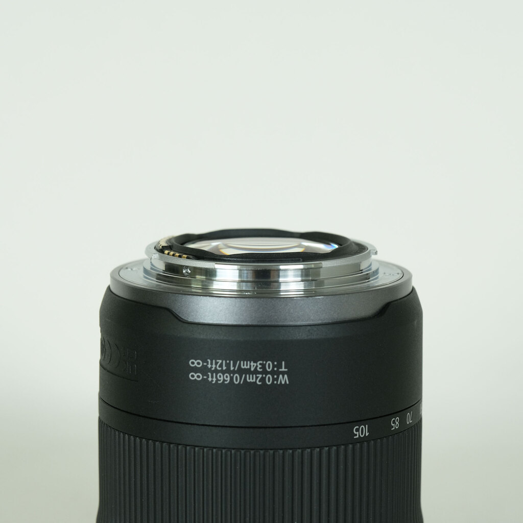 Canon RF24-105mm F4-7.1 IS STM
