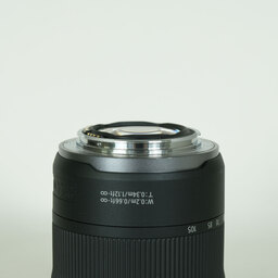 Canon RF24-105mm F4-7.1 IS STM