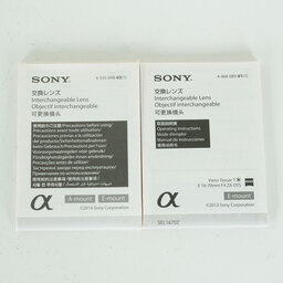SONY Vario-Tessar T＊ E 16-70mm F4 ZA OSS SEL1670Z