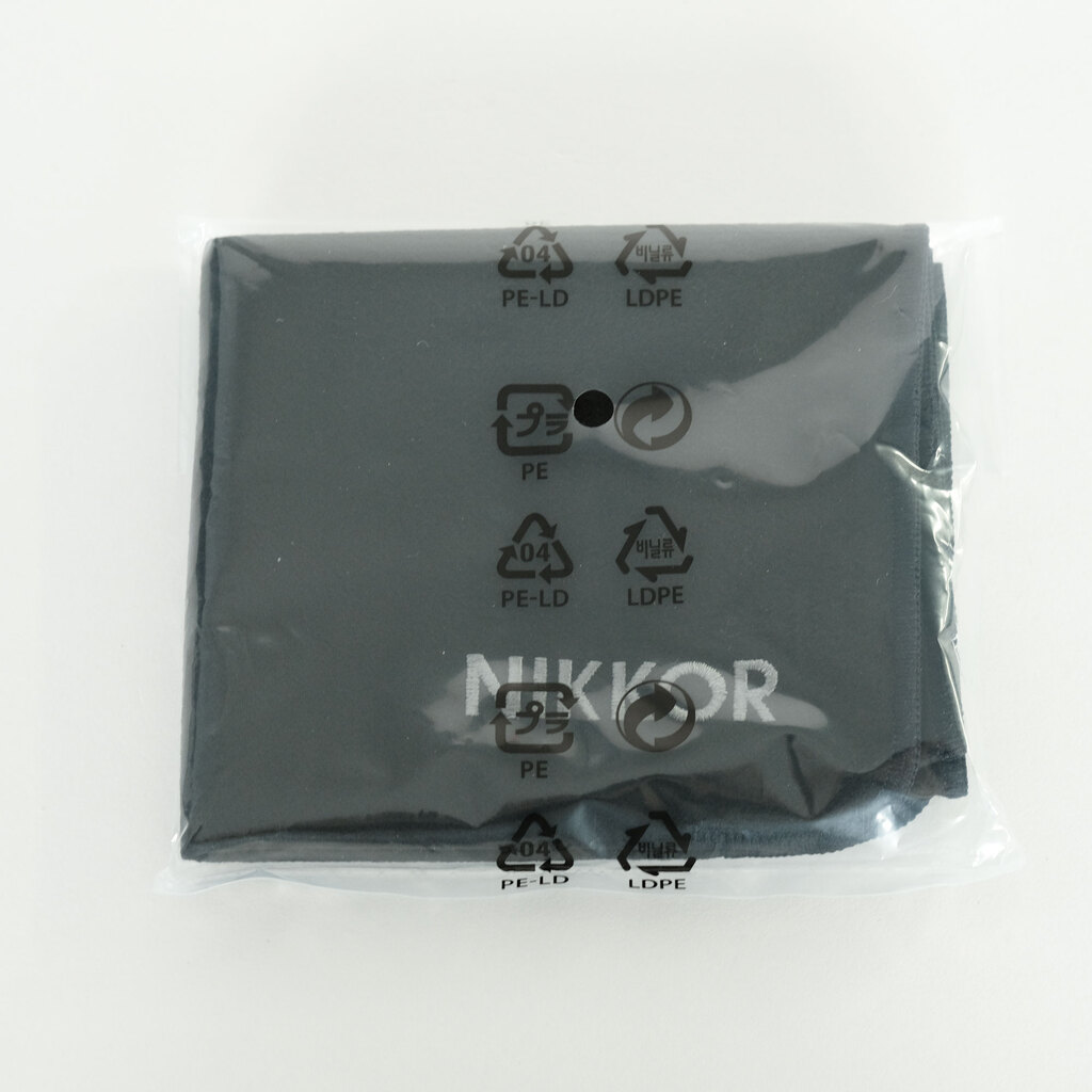 Nikon NIKKOR Z 50mm f/1.8 S