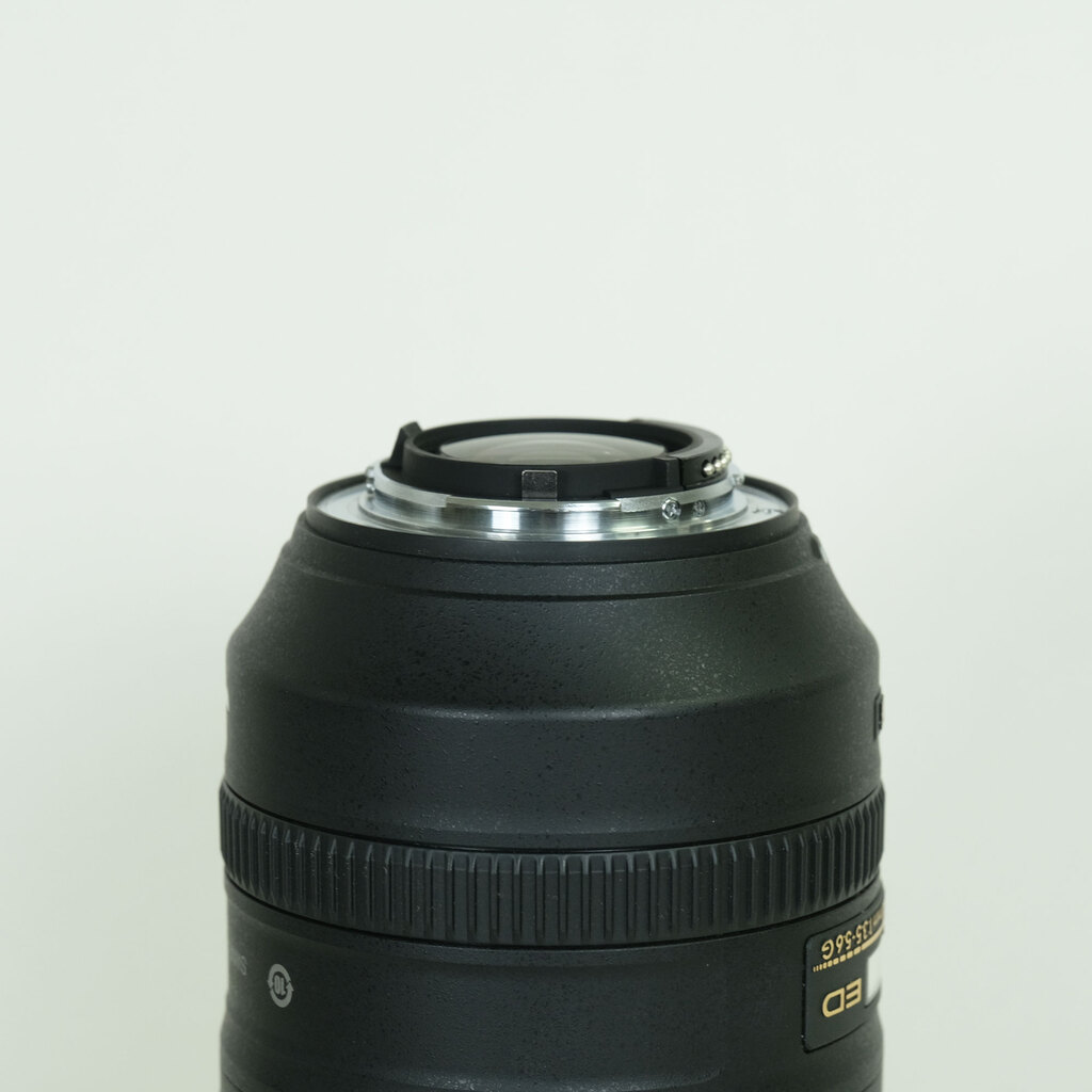 Nikon AF-S NIKKOR 28-300mm f/3.5-5.6G ED VR