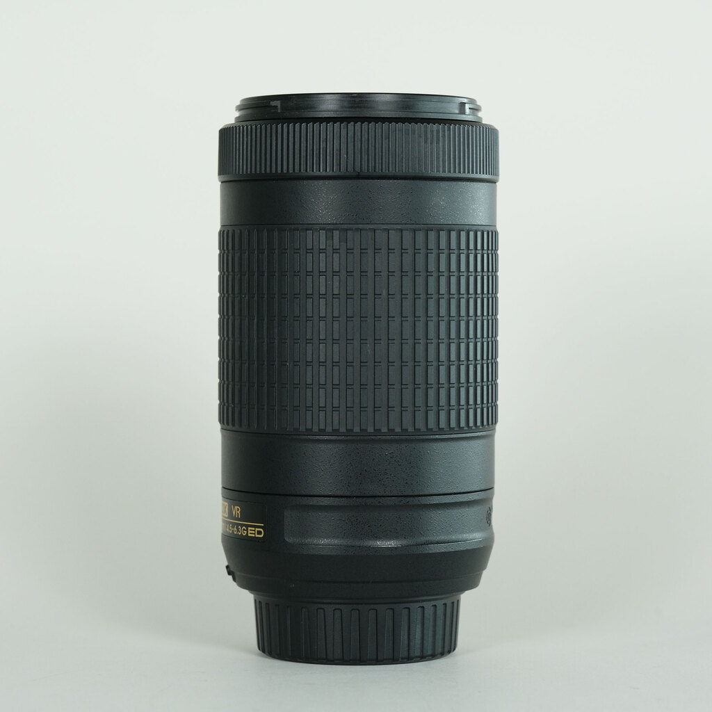 Nikon AF-P DX NIKKOR 70-300mm f/4.5-6.3G ED VR Nikon AF-P DX NIKKOR 70-300mm f/4.5-6.3G ED VR
