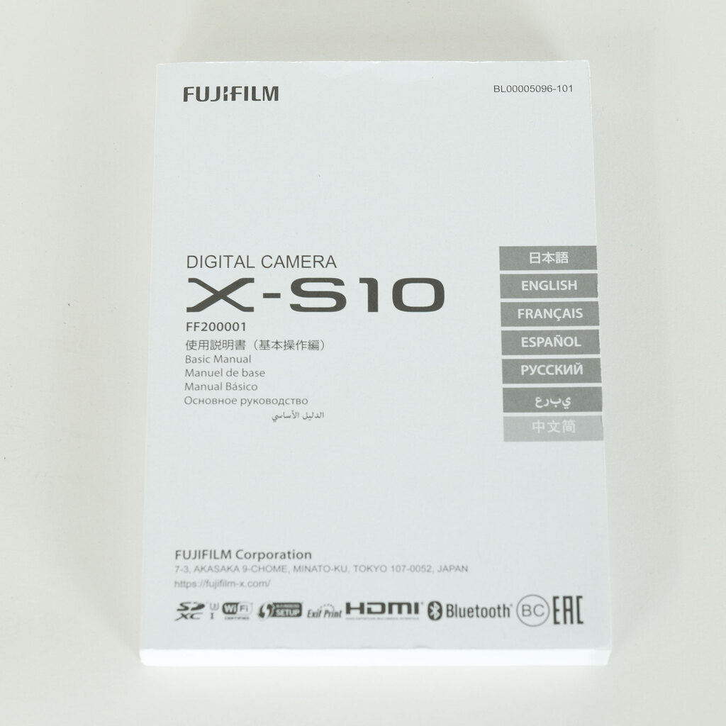 FUJIFILM X-S10