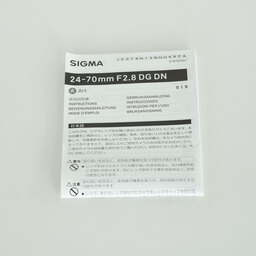 SIGMA 24-70mm F2.8 DG DN｜Art [ソニーE用]