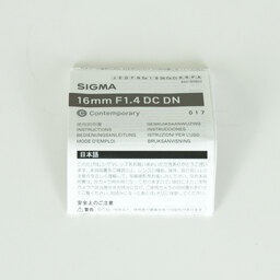 SIGMA 16mm F1.4 DC DN｜Contemporary [キヤノンM用]
