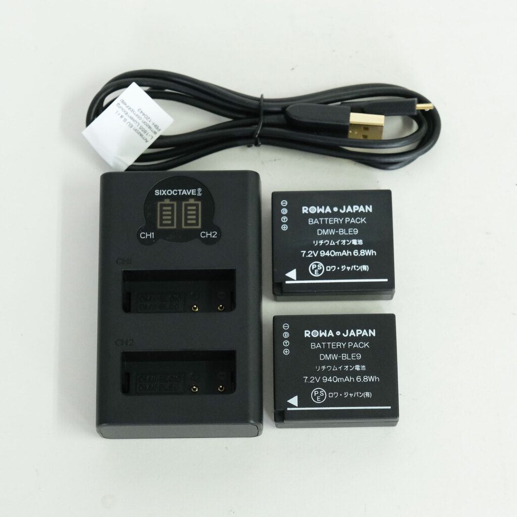 Panasonic LUMIX DC-TX2 ブラック